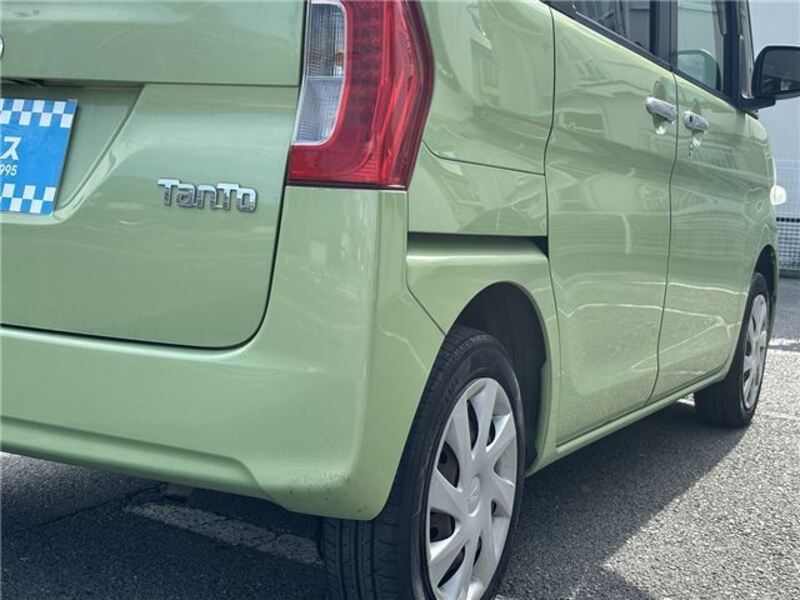 TANTO