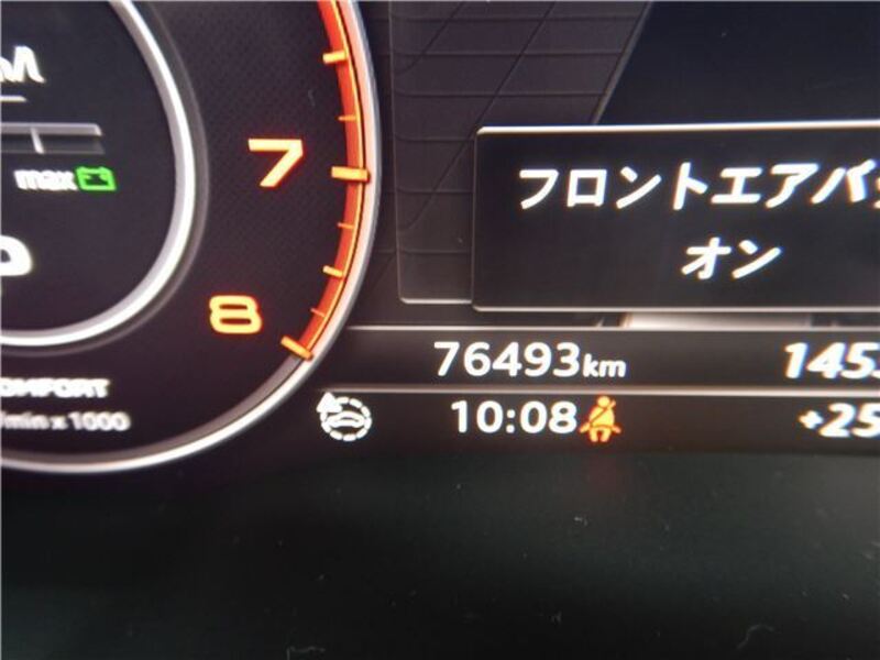 Q7