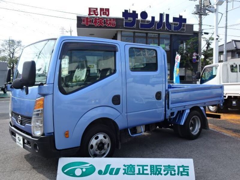 NISSAN ATLAS