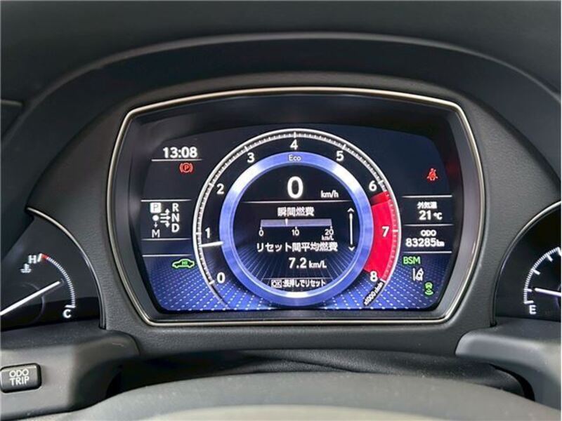 LS