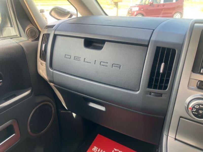 DELICA D5