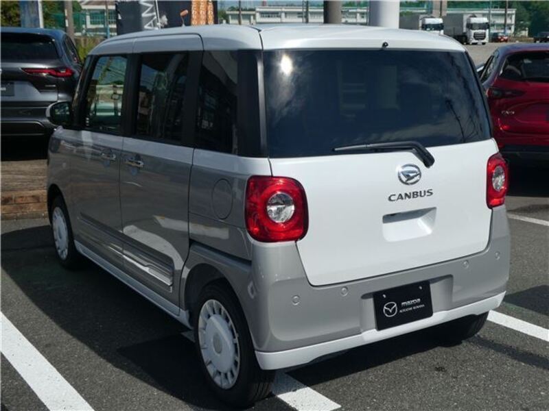 MOVE CANBUS