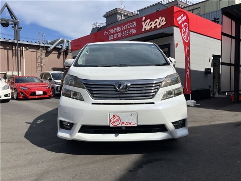 VELLFIRE