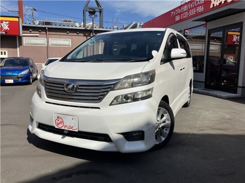 VELLFIRE