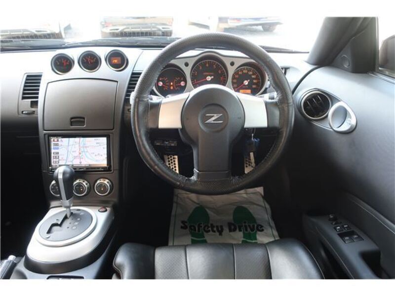 FAIRLADY Z
