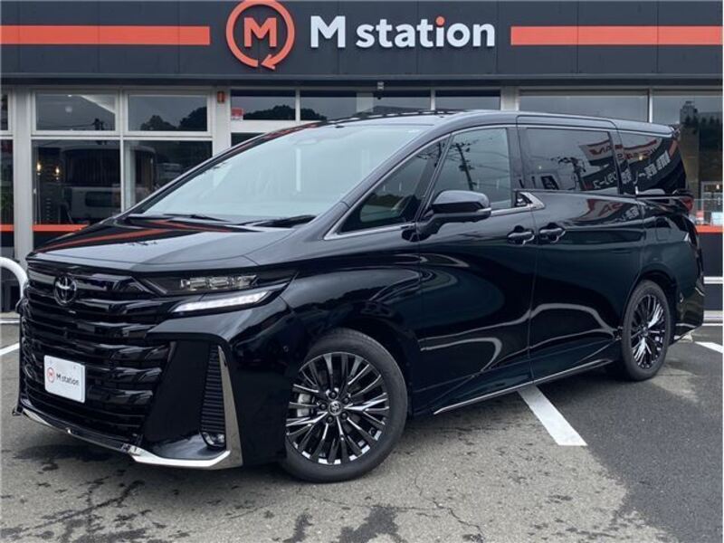 VELLFIRE-0