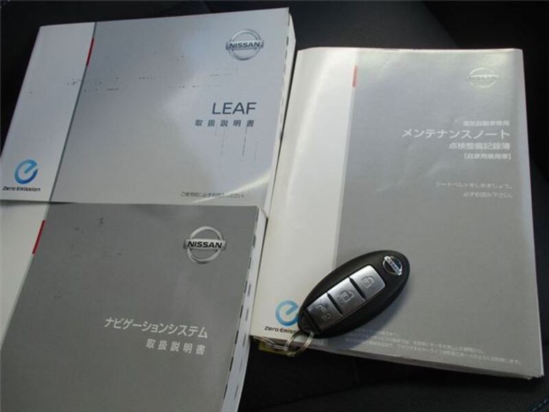 LEAF