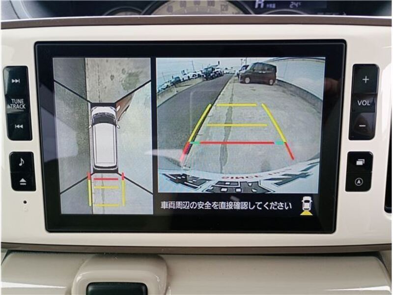 MOVE CANBUS