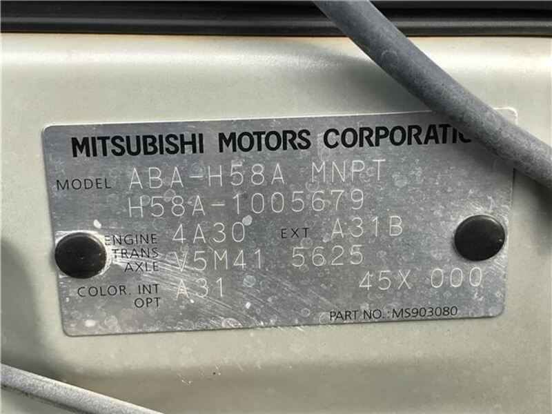 PAJERO MINI