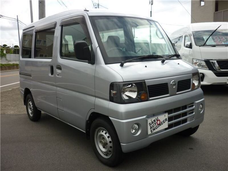 CLIPPER VAN