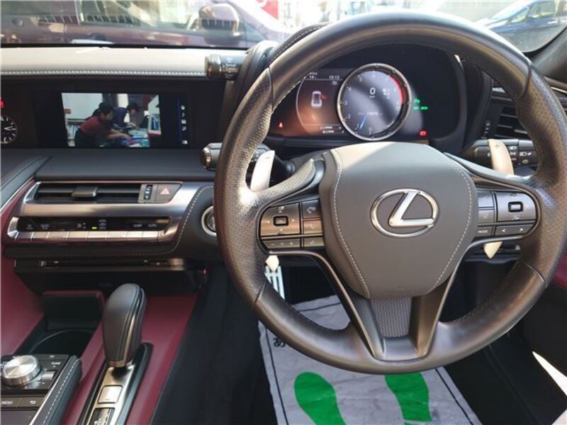 LC