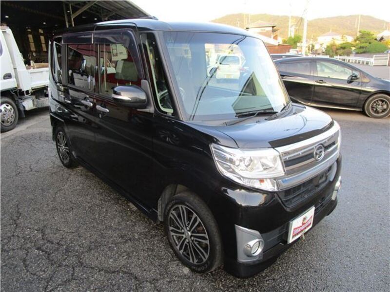 TANTO-0
