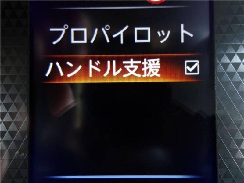 ROOX