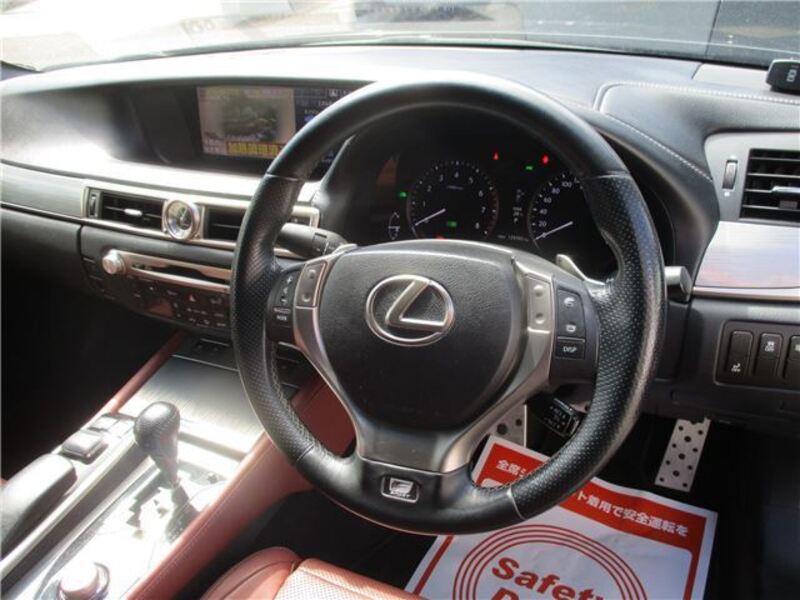 GS