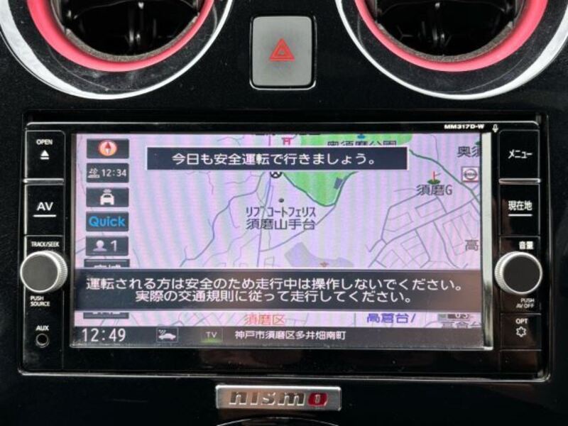 NOTE