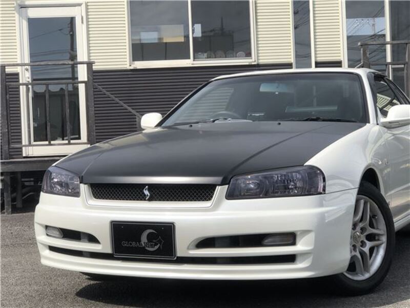 SKYLINE