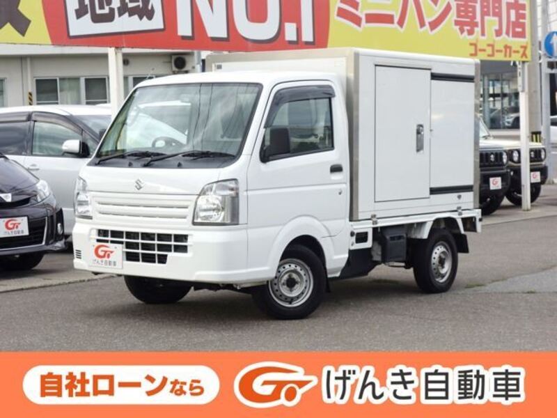 CARRY TRUCK-0