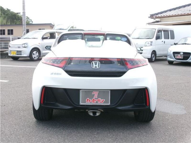 S660