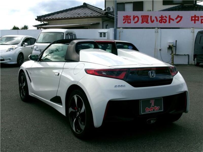 S660