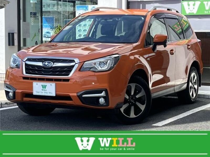 SUBARU FORESTER