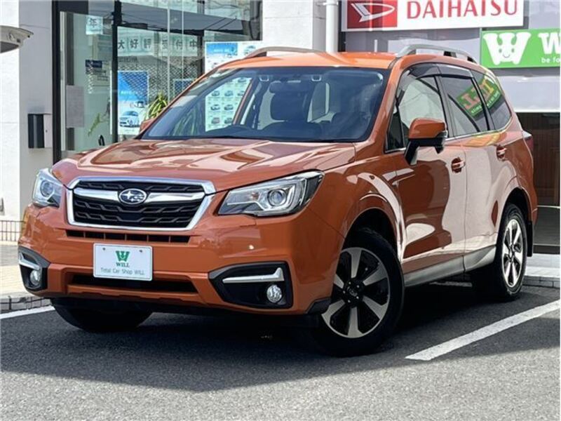 FORESTER