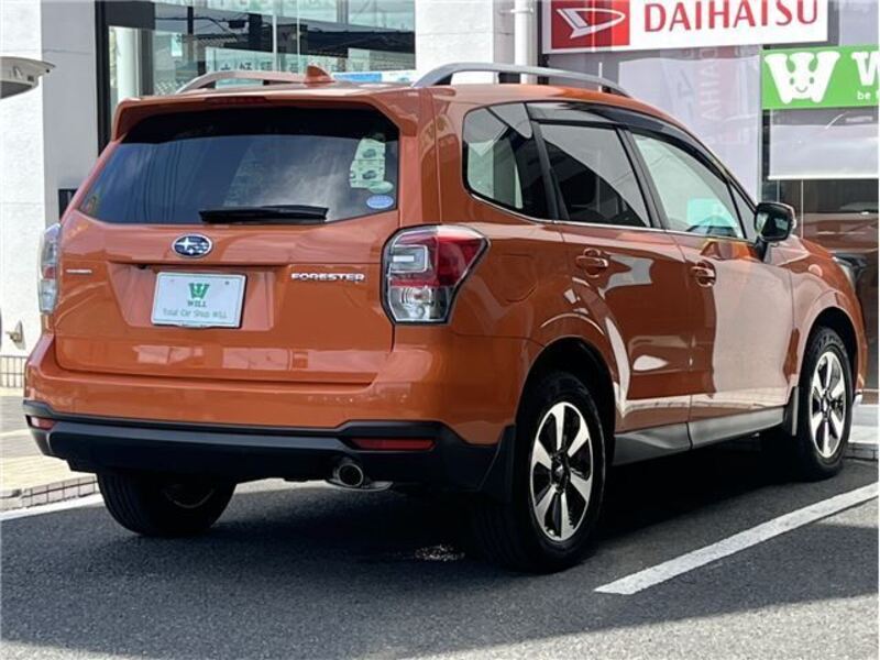 FORESTER
