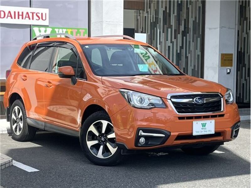 FORESTER