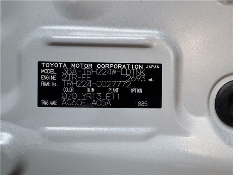 HIACE