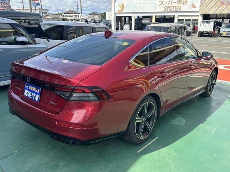 ACCORD