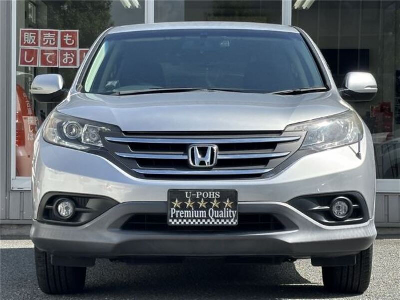 CR-V
