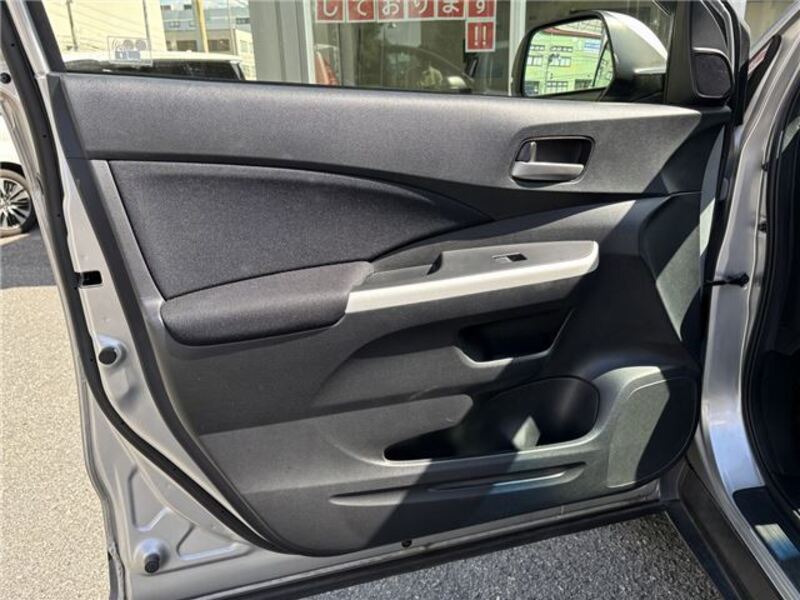 CR-V