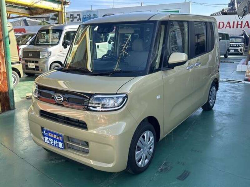 TANTO-0