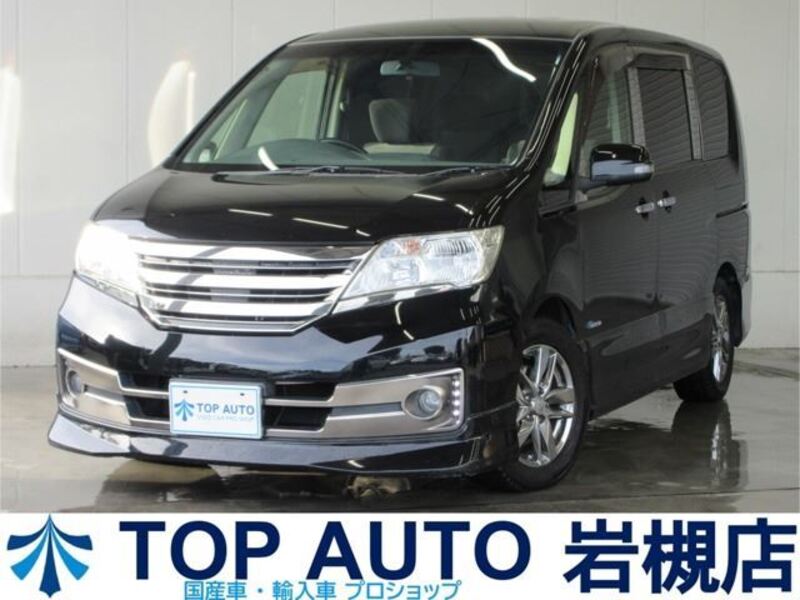 NISSAN SERENA