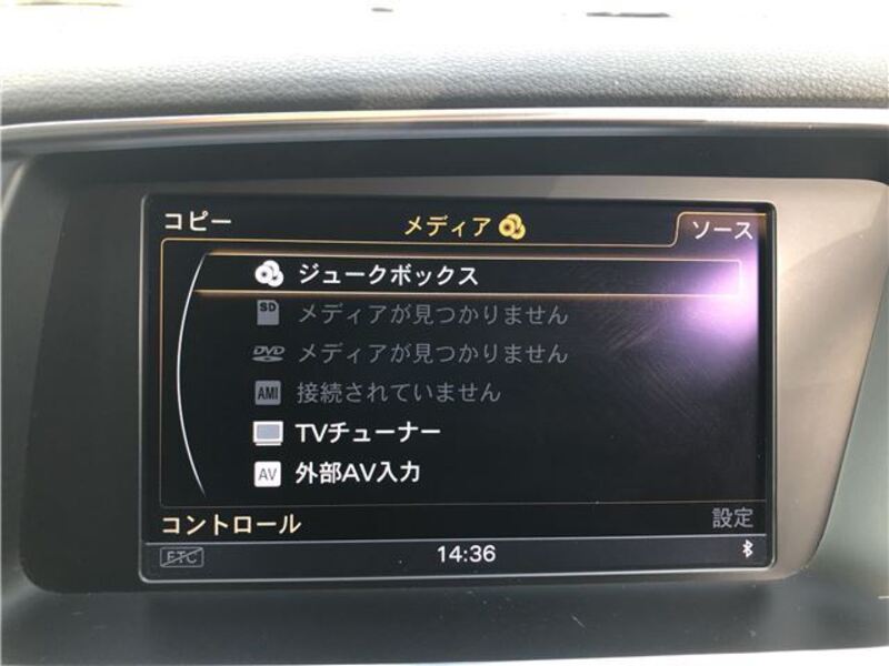 Q5