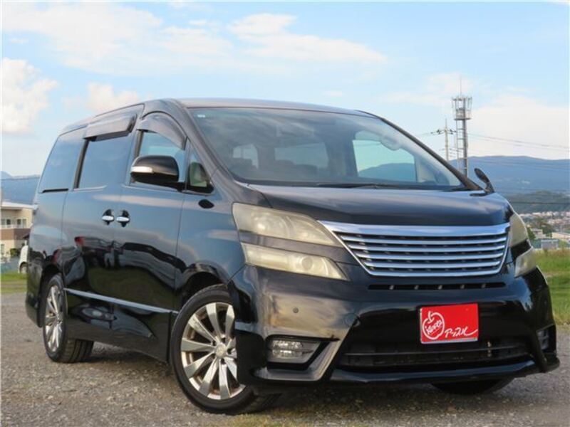 VELLFIRE-0
