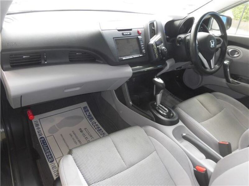CR-Z