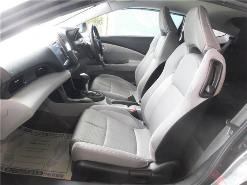 CR-Z