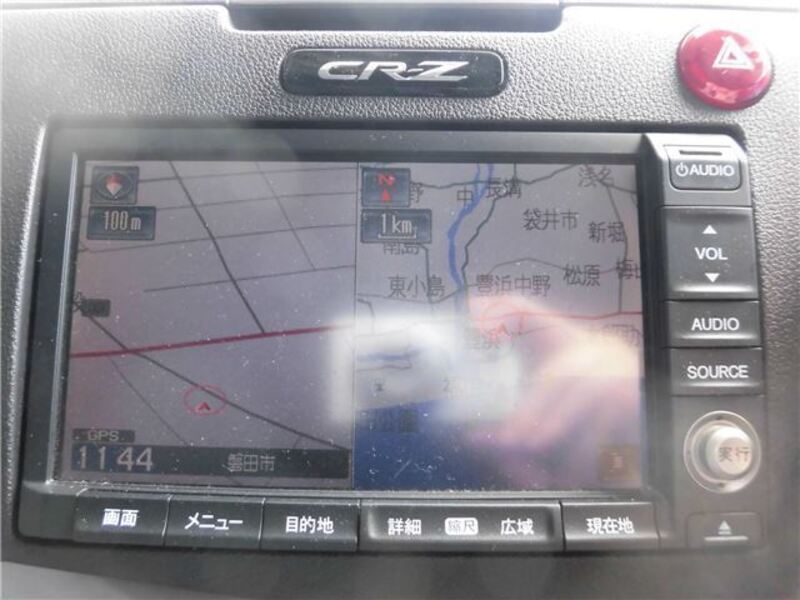 CR-Z