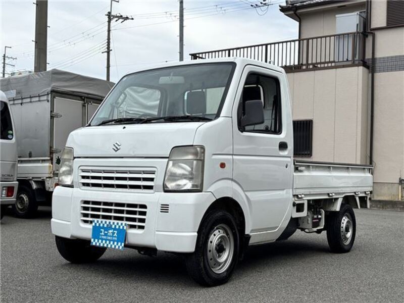 CARRY TRUCK-0
