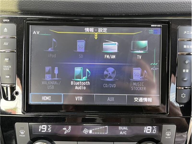 X-TRAIL