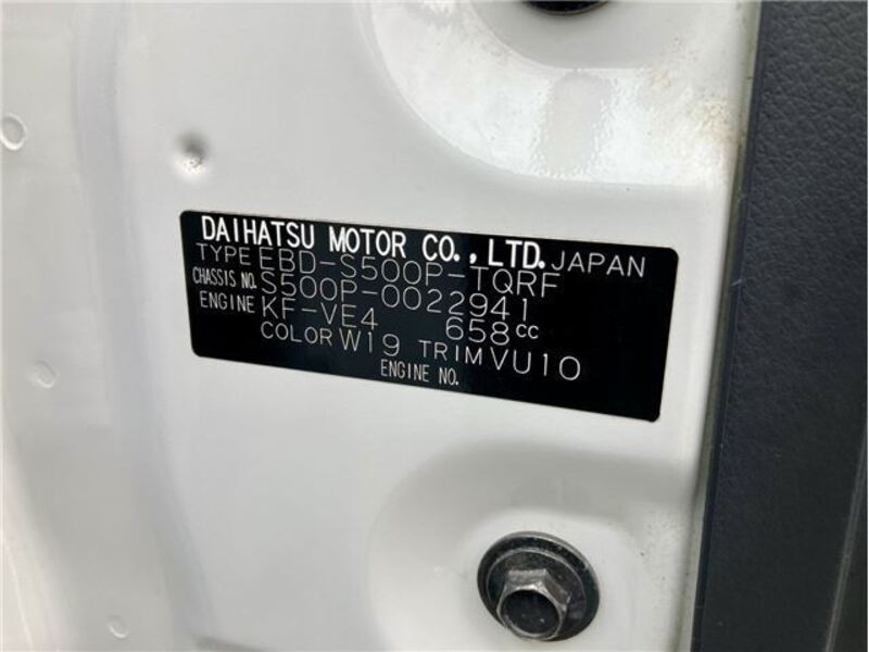 HIJET TRUCK