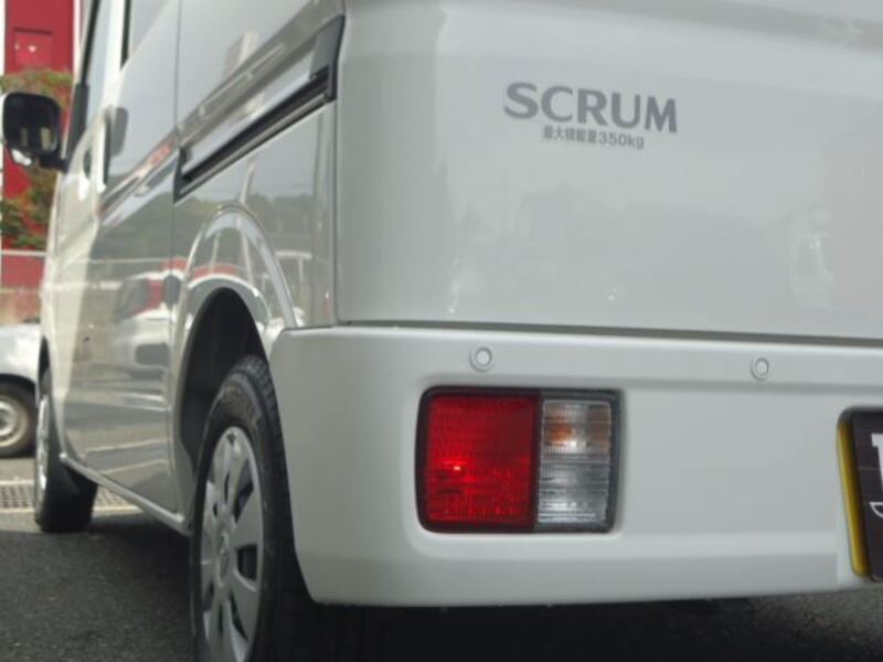 SCRUM