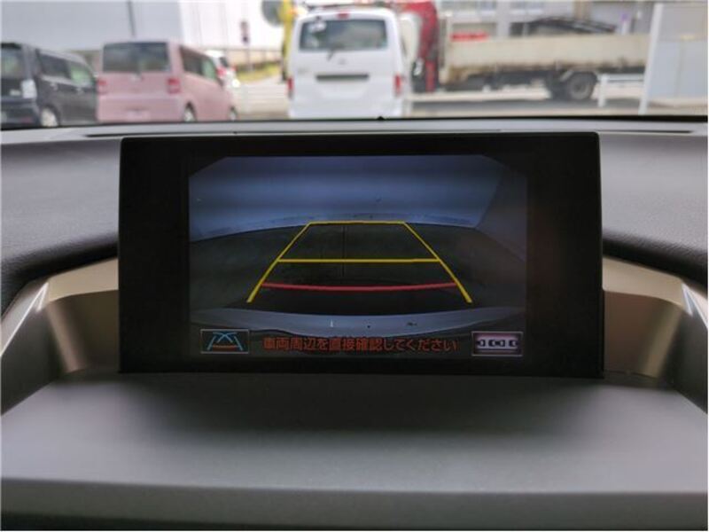 NX