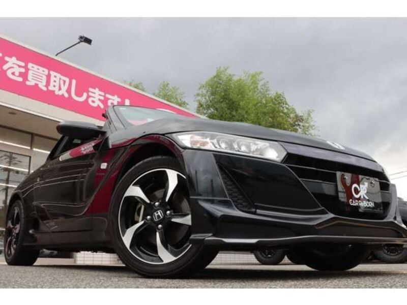 S660
