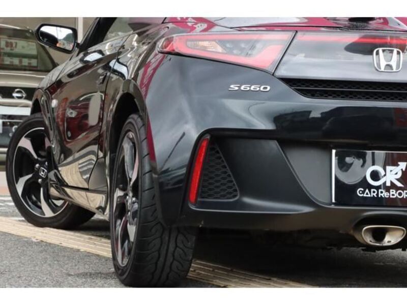 S660