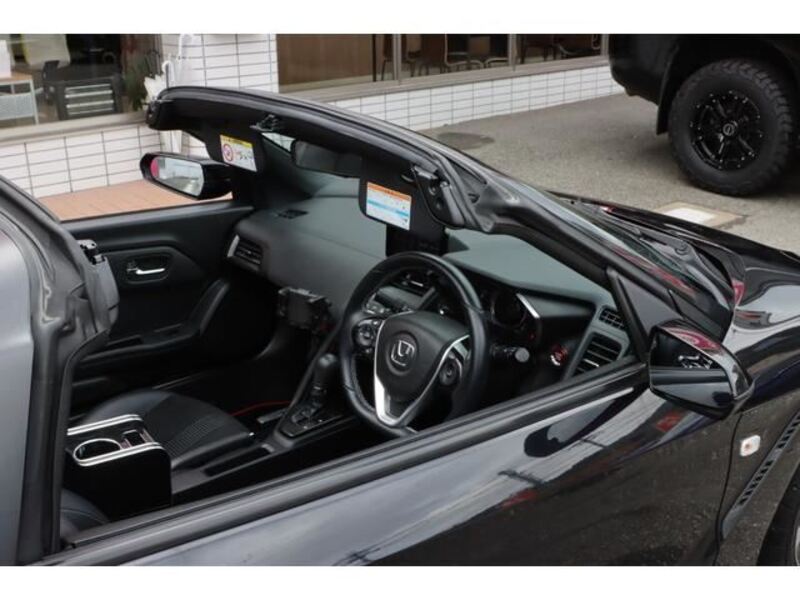 S660