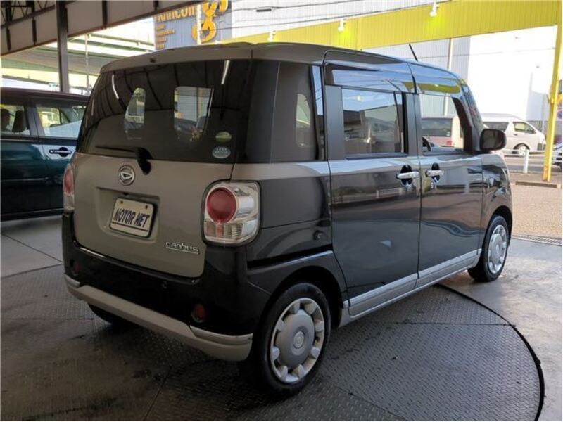 MOVE CANBUS