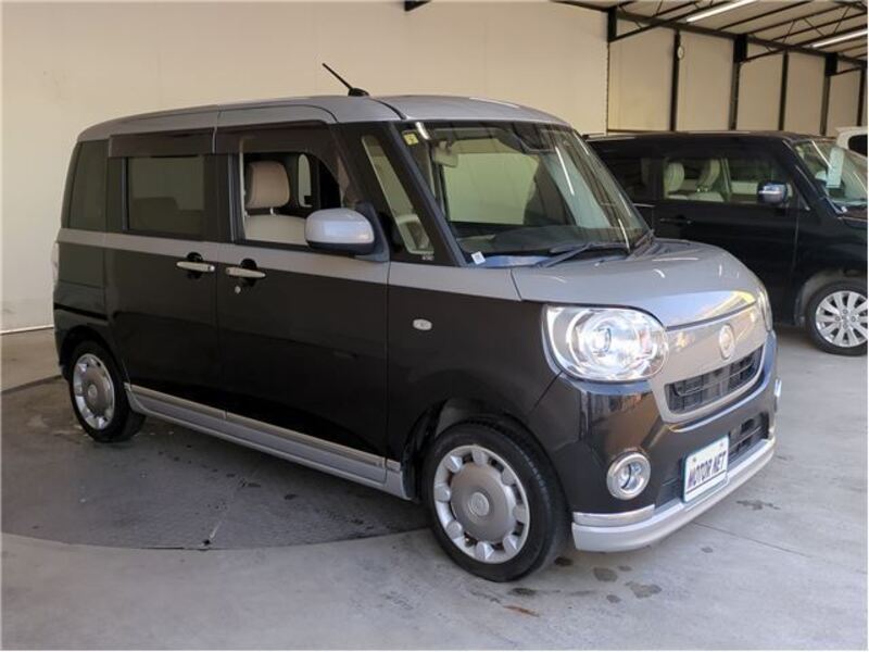 MOVE CANBUS