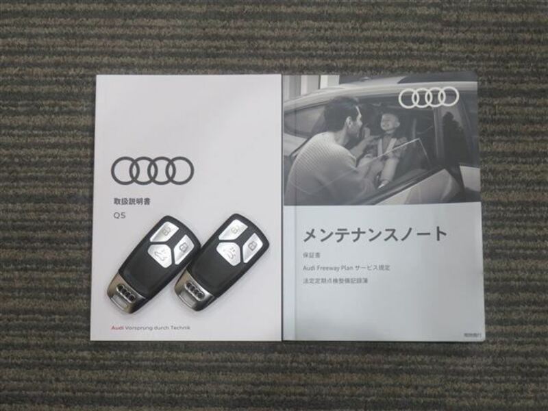 Q5