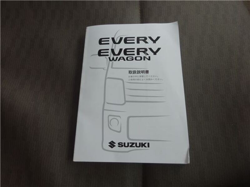 EVERY